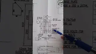 @F STRUCTURAL COLUMN FABRICATION