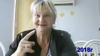 На лечение Марата