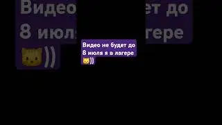 23 июня 2024 г.