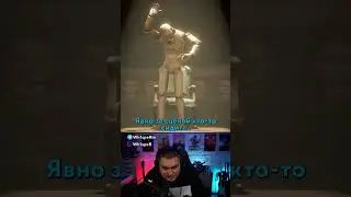 БЛИ-И-ИН... 