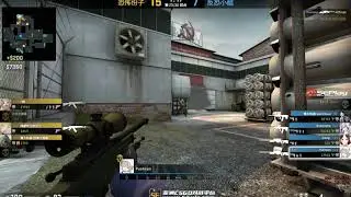 csgo 低分場cache awp ace