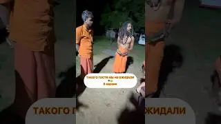 #тируваннамалай