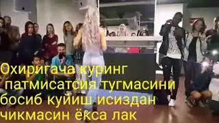 У тебя талант  Танцует детка