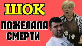Ольга Уралочка live /Шок /Пожелала смерти опять /Обзор Влогов /Уралочка и Сафар /