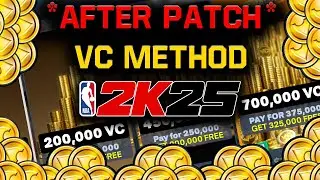 THE BEST VC METHOD AFTER PATCH 2.0 IN NBA 2K25