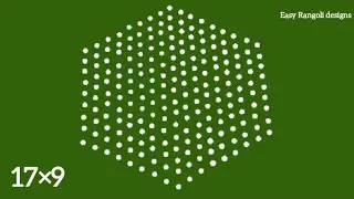 💚17×9dots Simple easy muggulu designs