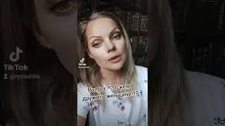 Вопрос!!!