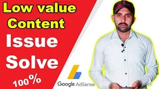 Low value content error in google adsense | How to fix low value content issue in hindi\urdu