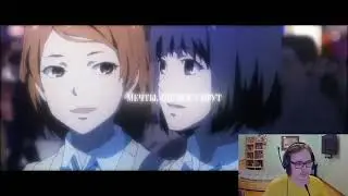 Реакция на AniRad - дыши