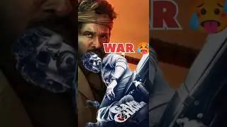 Allu Family కి Mega Family కి War #shorts #shortsfeed #alluarjun #ramcharan