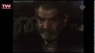 Şehriyar - Ezan Sesi