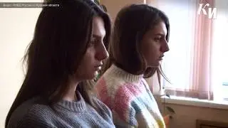 В Курске осудили сестёр-закладчиц
