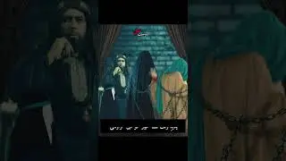 Bhai Shabir (a,s) Fi Amanillah #nadeemsarwar | Status