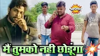 Mai tumhe nahi chhodunga | DJ movie cover video | Krishna zaik official new video