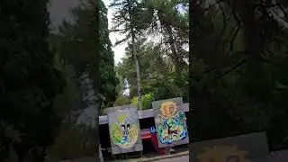 16 августа 2024 г.