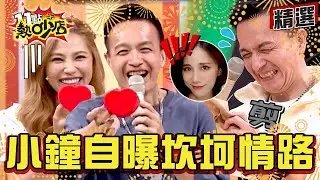 【精選】