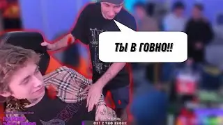пьяный ураган Хокаге уснул на стриме