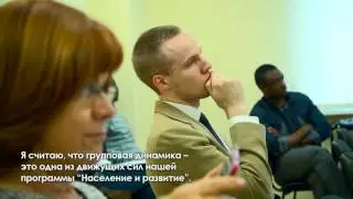 HSE MAIN RUS
