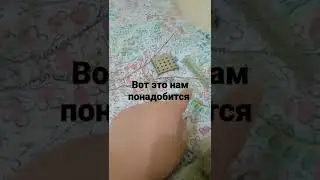 стул из железного конструктора