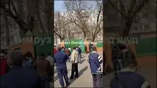 ИЗЗАТ АМОНА БУРДАН МУХОЧИР БЕ СОХИБ МОНД