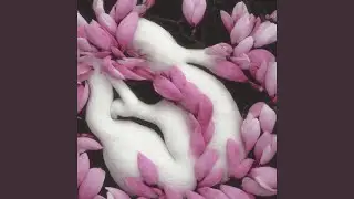 Одна