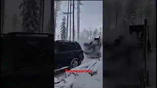 #ленкрузер