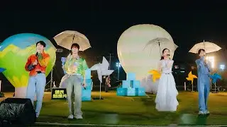 【FULL】这个音综用音乐致敬行业百态！陆虎颜人中《晚安》娓娓道来，希林娜依·高《彩虹的微笑》唤醒爱与多巴胺，《无名的人》送给每个平凡普通却顶天立地的你丨第艺流《乐在旅途》第二季 20240824