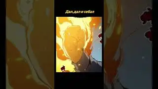 Озвучка манги |Я стал королем, собирая мусор| Главы 1-11