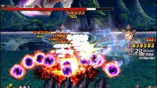 [Global] DFO Overmind | EX: Vilmark- Area 50 | 1:45