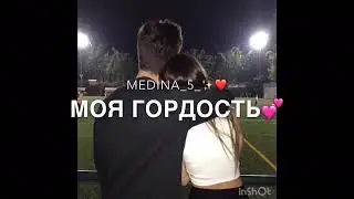 Брат это такой человек