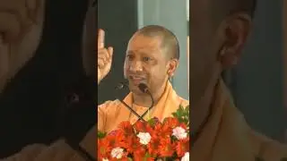 उत्तर प्रदेश में दो लाख भर्ती आने वाली है🥰 #yogiadityanath #uttarpradesh #upbharti #uppolice #bjp