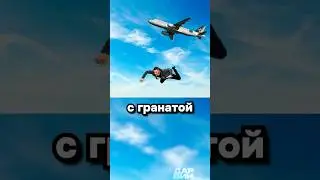 Ученик превзошел учителя