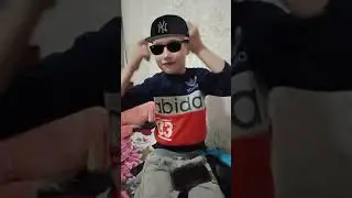 мой сынок
