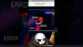 Комикс "Перемирие" часть 1 undertale
