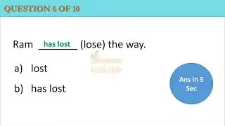 English Grammar Quiz | Present Perfect Tense - 5 Minutes English
