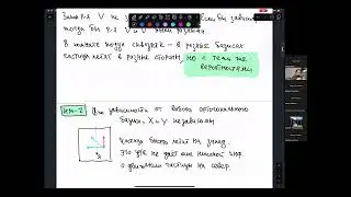 12 Yet another ADVANCED math: рождение нормального распределения