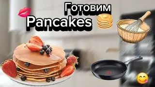 Рецепт Pancakes 🥞