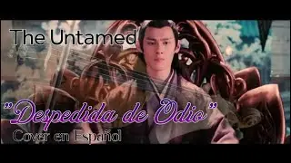 The Untamed【陈情令】