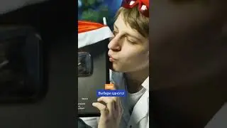 😤КТО КОРОЛЬ НА ЮТУБЕ??😎