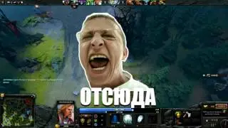 Пылающие пердаки № 9 (Ты моя лисичка)