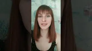 Отзыв от Алины на БДИ