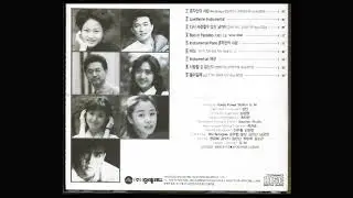 [윤상 작곡]애상-이신(종합병원 OST)