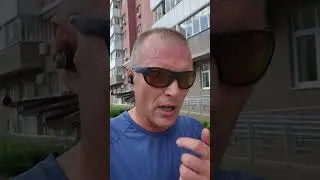 Бег 10 км 