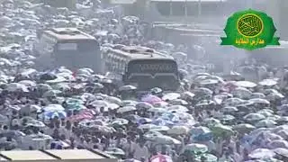 بث مباشر  _ عرفات الله _ صعود الحجيج الى جبل عرفات _ نفرة الحجيج الى المزدلفه