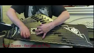 Gudimir play Raga Dhani (bandish on 9 bit)