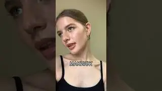МАКИЯЖ И ПРОБЛЕМНАЯ КОЖА 