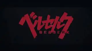 BERSERK