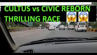 CULTUS VS HONDA CIVIC race | Cultus topspeed | civic topspeed