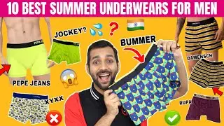 10 BEST SUMMER UNDERWEAR BRANDS FOR MEN IN INDIA 2023 |Men's Underwear Guide | BEST POUCH UNDERWEARS