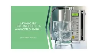 #канген